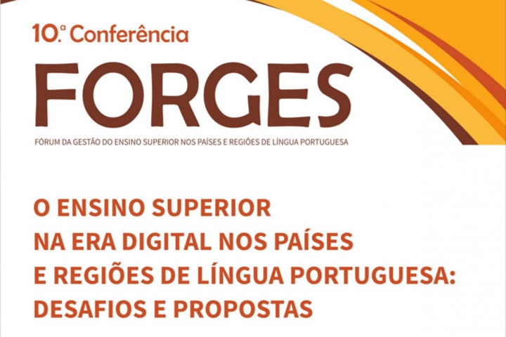 Politécnico de Lisboa marca presença na 10.ª conferência Forges