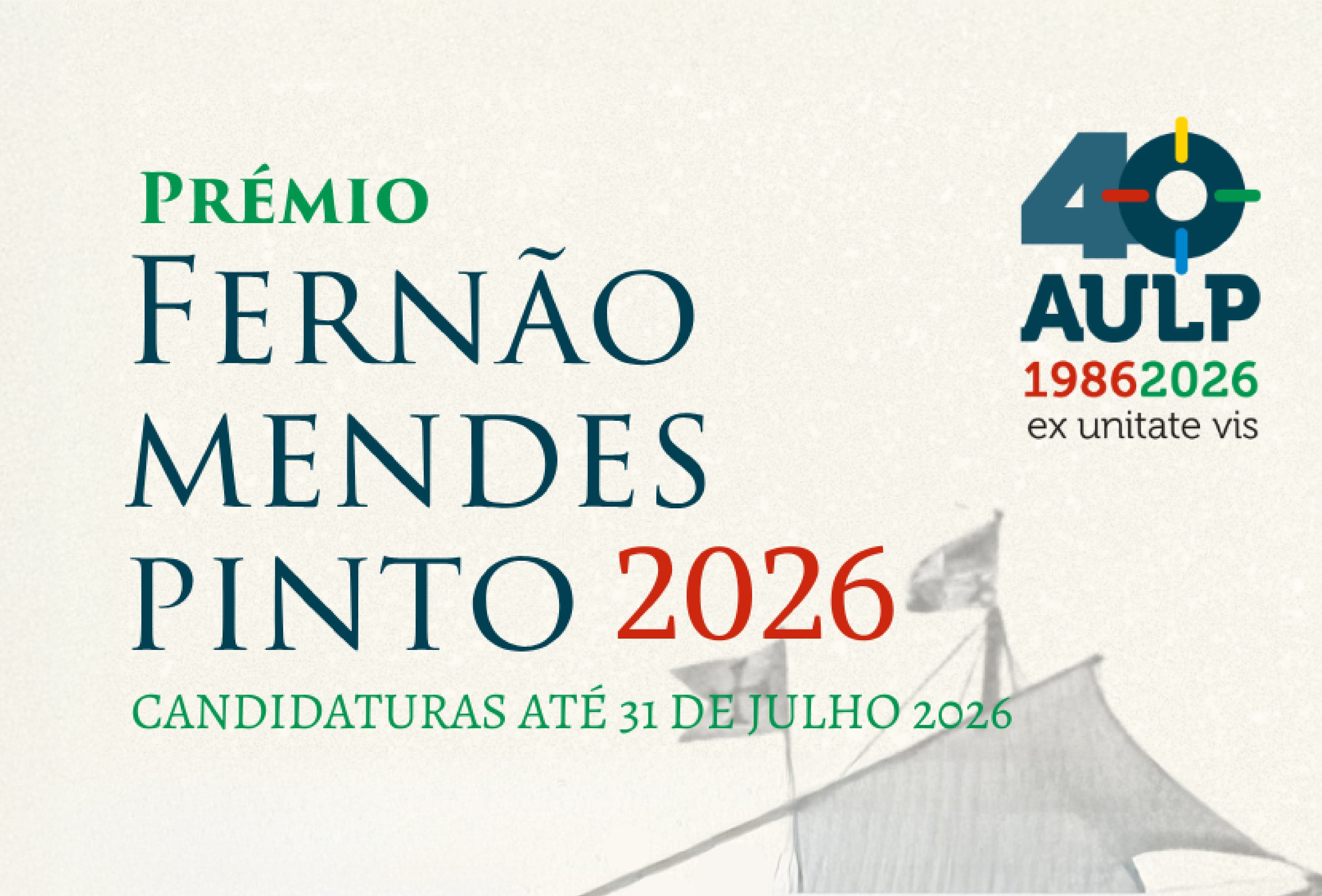 Capa Prémio Fernão Mendes Pinto