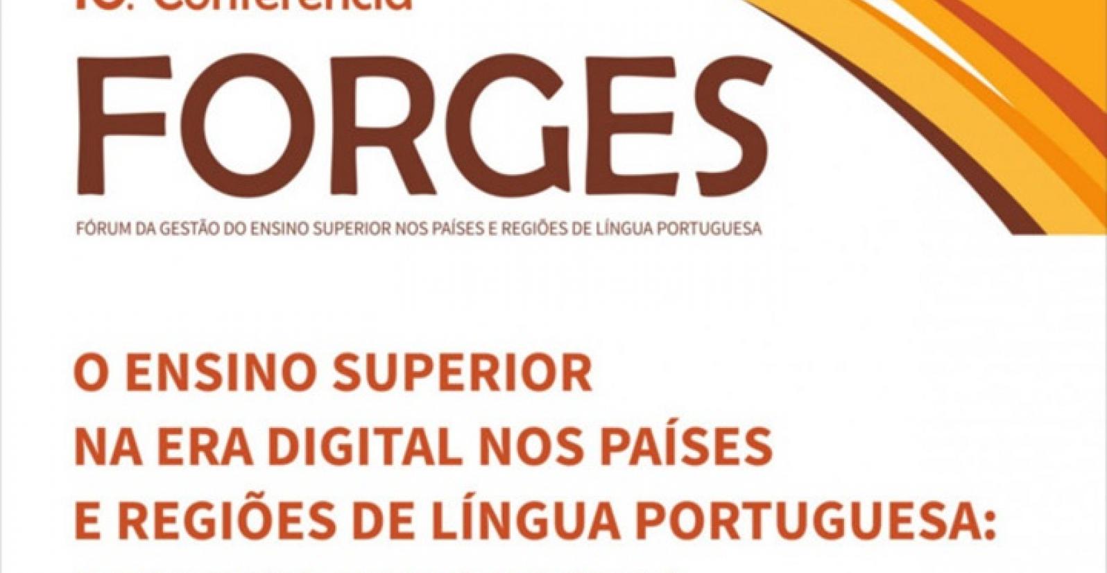 Politécnico de Lisboa marca presença na 10.ª conferência Forges