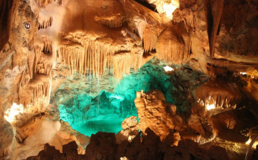 Grutas de Mira D'Aire