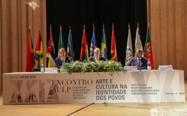Politécnico de Lisboa recebe primeiro dia da XXIX Conferência AULP