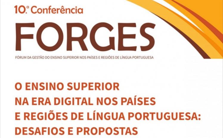 Politécnico de Lisboa marca presença na 10.ª conferência Forges