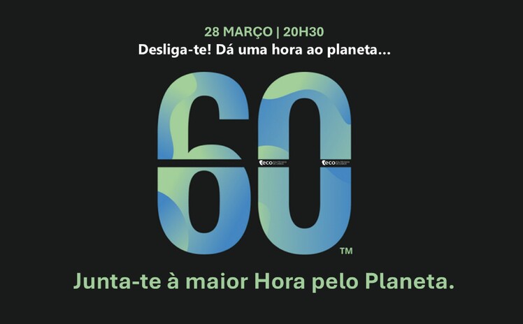 Dia Hora do Planeta IPL 2026